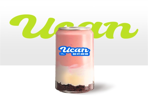 酸奶罐罐官方网站及总部地址：2024年ucan酸奶罐罐加盟费多少钱