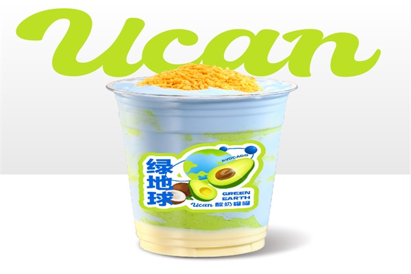 ucan酸奶罐罐加盟热线电话：县城开店靠谱吗？