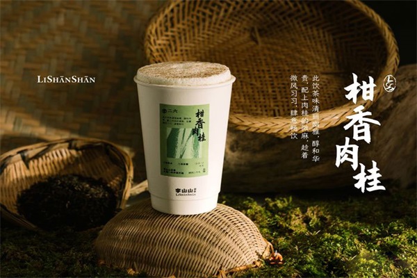 上海酸奶罐罐官网400热线：ucan酸奶罐罐现做芝士酸奶代理费明细表